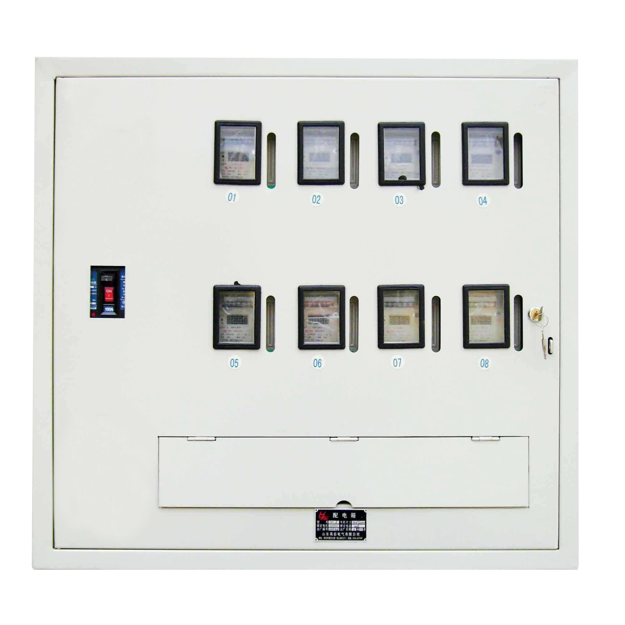 南网9户电表箱 南网塑料透明计量箱 电子式电表箱 D型组合表箱-阿里巴巴